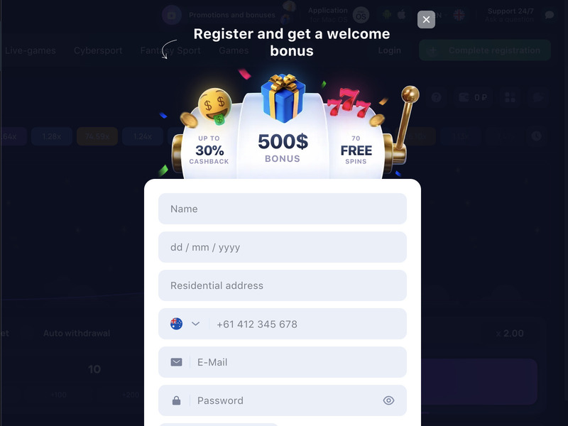 Play Lucky Jet 1win Play Lucky Jet 1win
